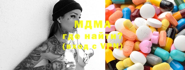 хмурый Алексеевка