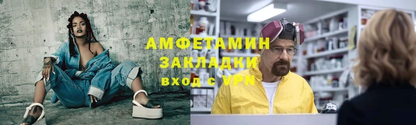 кокаин премиум Алзамай