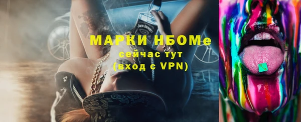 кокаин премиум Алзамай