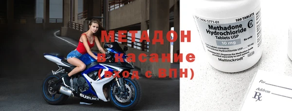 СК Алексин