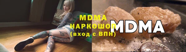 кокаин премиум Алзамай