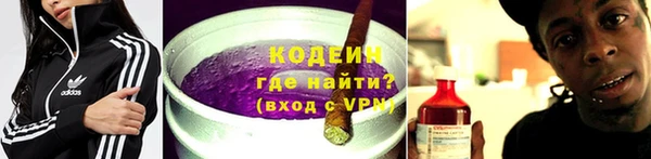 кокаин премиум Алзамай