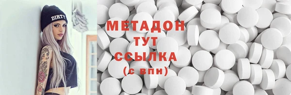 кокаин премиум Алзамай