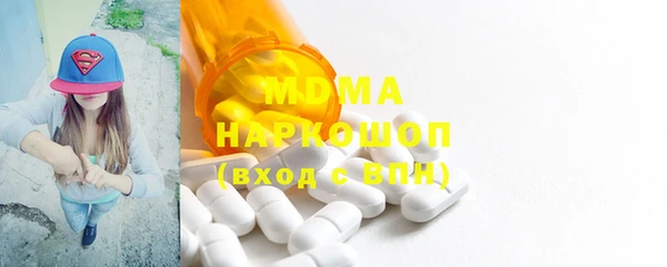 хмурый Алексеевка