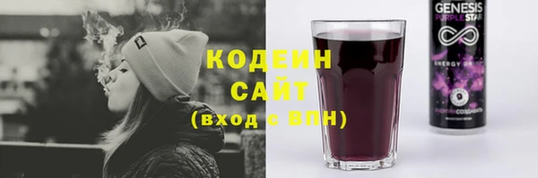 кокаин премиум Алзамай