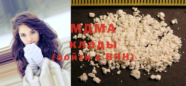 хмурый Алексеевка
