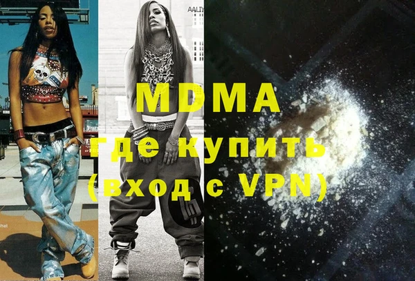 кокаин премиум Алзамай
