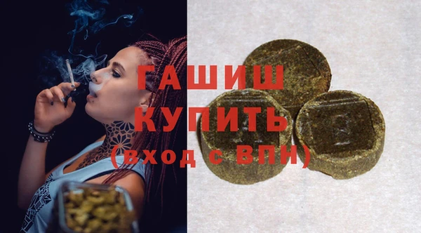 кокаин премиум Алзамай