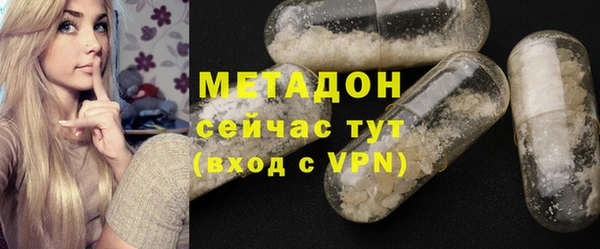 хмурый Алексеевка