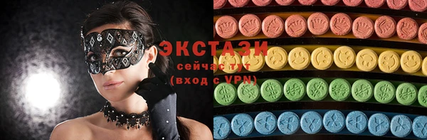хмурый Алексеевка
