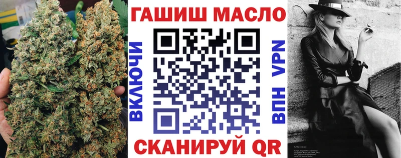 ТГК вейп с тгк  Пущино 
